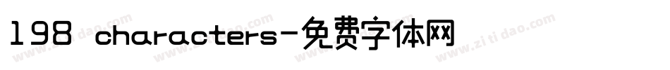 198 characters字体转换